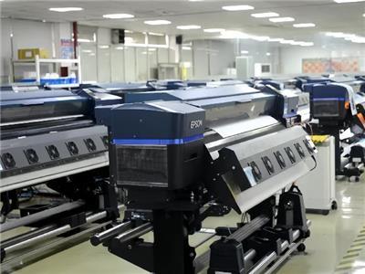 設計印刷與圖文制作 從創(chuàng)意到成品的完整流程解析