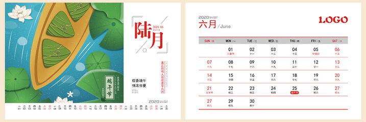 專業臺歷掛歷定制，圖文設計與印刷一站式服務——千帆印務·幫您印