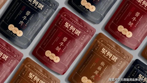 深圳品牌設(shè)計(jì)公司深度解析 小吃品牌如何通過(guò)產(chǎn)品塑造高價(jià)值感，一篇圖文設(shè)計(jì)制作全攻略