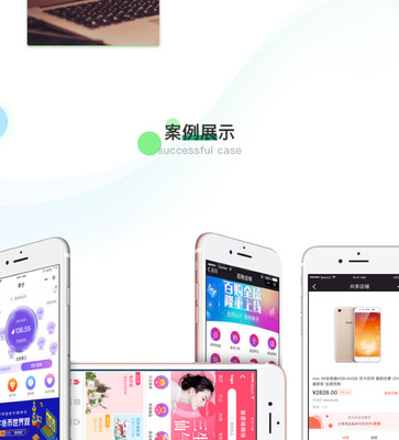 項城網(wǎng)站建設(shè) 卓豐網(wǎng)絡(luò)助您輕松實現(xiàn)免費網(wǎng)站搭建