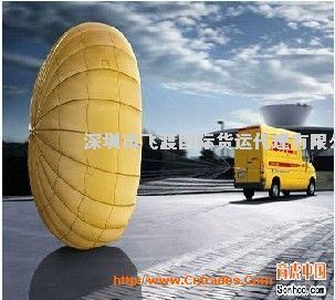 深圳市飛渡國際貨運代理 為何能在外貿困境中持續領跑？